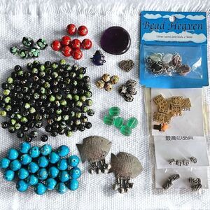 Chinese Beads & Findings Jewelry Supplies Lot